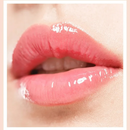Bálsamo Labial Hidratante Natural de Aloe Vera - Cuidado Duradouro para Lábios Secos